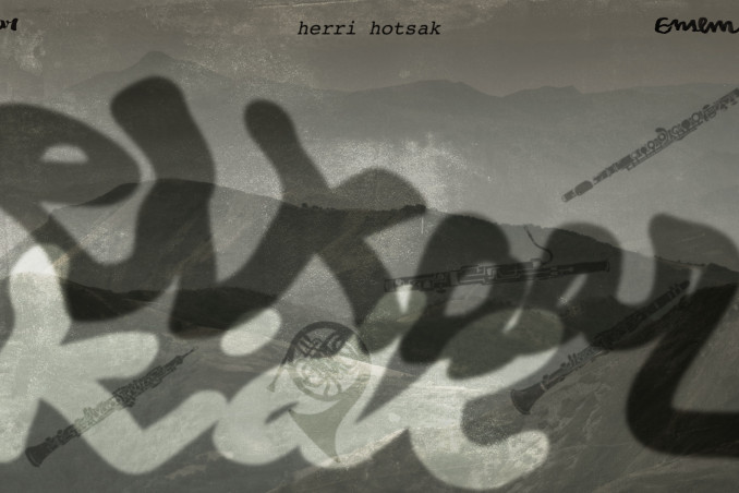 reward image
